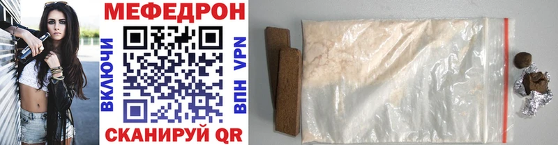Где продают наркотики Велиж СК  Гашиш  МАРИХУАНА 
