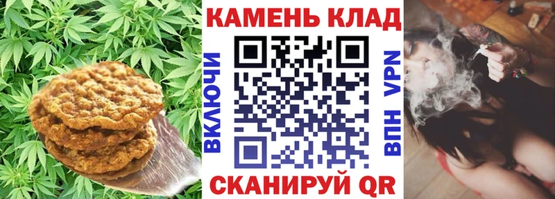 ссылка на мегу маркетплейс  маркетплейс какой сайт  Еда ТГК конопля  Велиж 