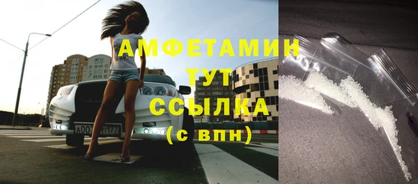 mdpv Белоозёрский