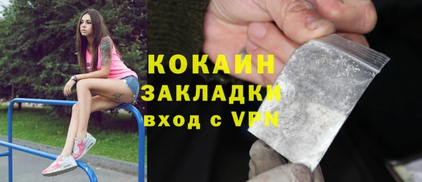 кокс Богданович