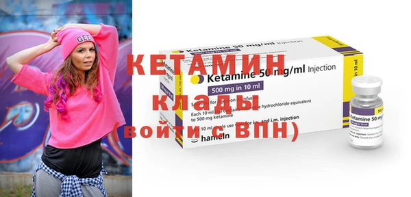 кокс Богданович