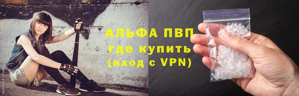 ПСИЛОЦИБИНОВЫЕ ГРИБЫ Заводоуковск