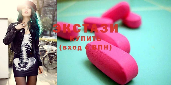 стафф Богородицк
