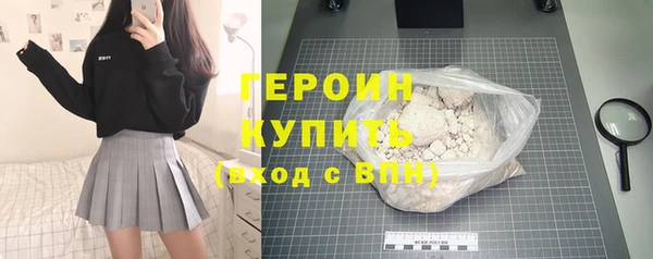 индика Белокуриха