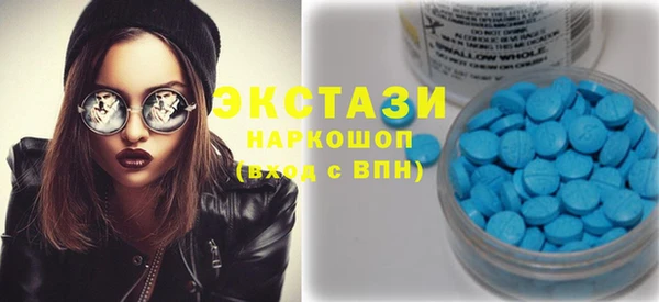 mdpv Белоозёрский