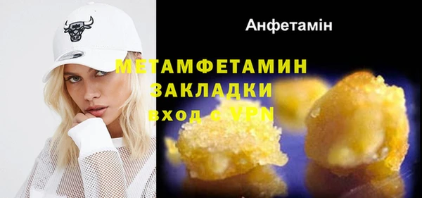 mdpv Белоозёрский
