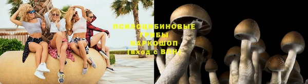 mix Бронницы