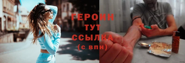 кокс Богданович