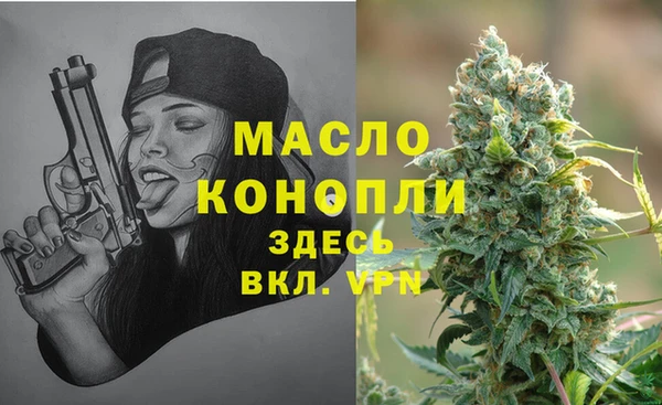 кокс Богданович