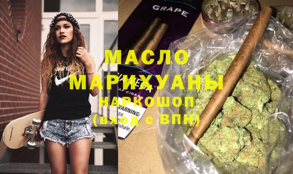 индика Белокуриха