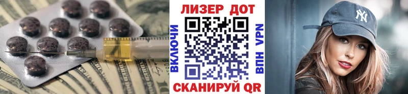 закладки  Велиж  ОМГ ОМГ маркетплейс  LSD-25 экстази кислота 